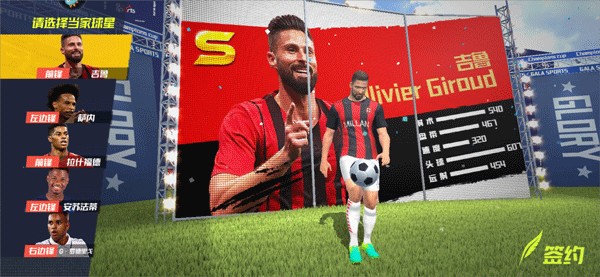 沙特媒：C罗将在国际比赛日后回归，重新加入到利雅得胜利的训练