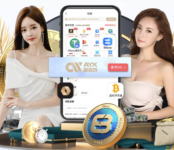 时隔1年9个月回归，森保一谈富安健洋：状态好的话能出战世界杯