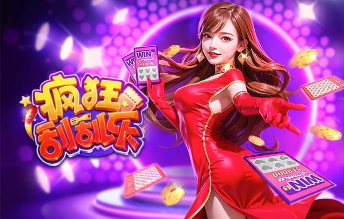 阿斯：莱万手握沙特丰厚合约，但地区冲突让他放弃前往的想法