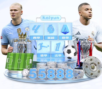 加斯佩里尼：本场欧联杯对两队都是生死战，但罗马能做出正确反应