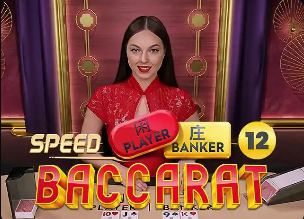 葡萄牙主帅：我从来不喝酒，如果赢得世界杯会喝杯葡萄牙产的酒