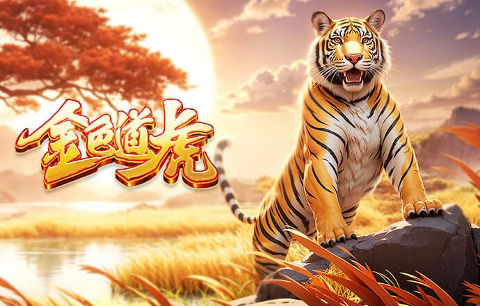 大连英博B队名单：黄山、杨铭锐在列，周挺主教练阎相闯助教