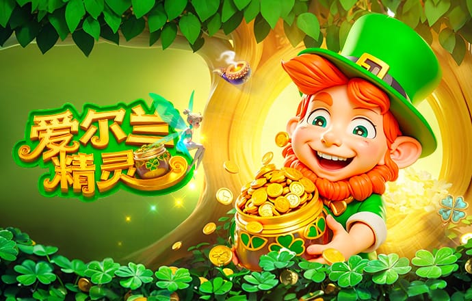 青岛海牛官方：郑龙退役仪式将于3月20日在青春足球场举办