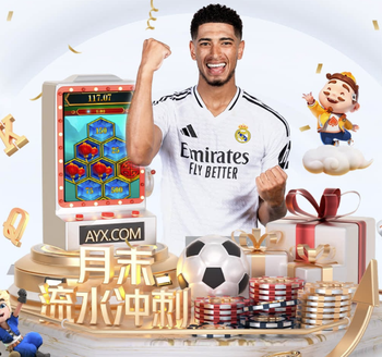 日媒列无缘日本队名单主要球员：共12人，久保建英、远藤航领衔