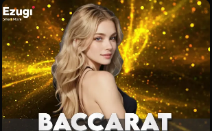 巴媒：林加德已经取得工作签证，预计下一轮完成巴甲首秀