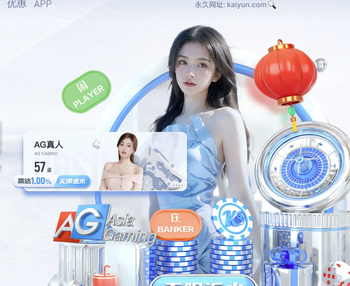 太阳报：卡塞米罗和B费力荐曼联签下特林达德，转会费约3500万镑