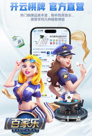 德国vs瑞士：哈弗茨搭档维尔茨，格纳布里、萨内出战