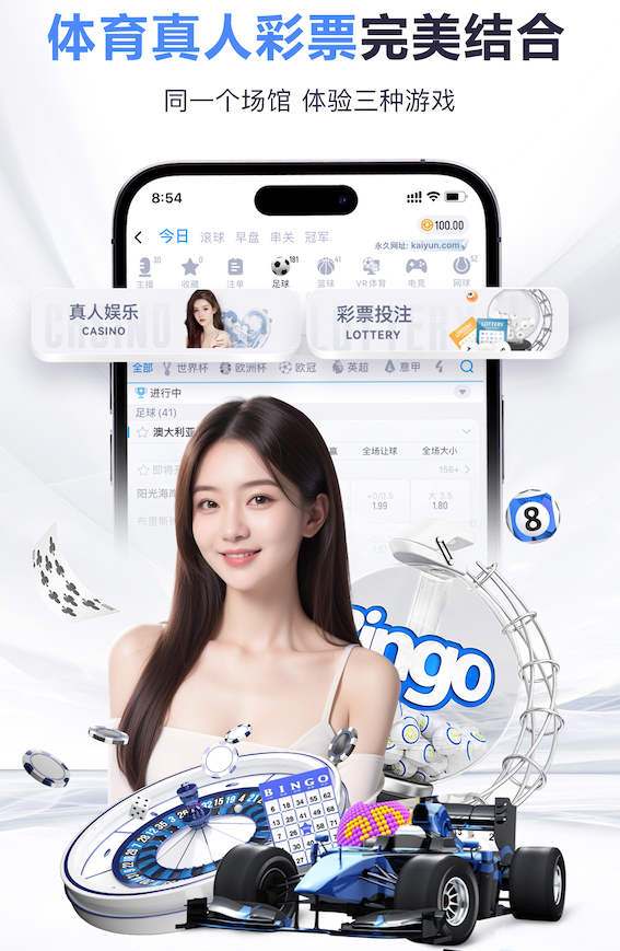 诺阿·朗手指严重割伤！ESPN晒照，工作人员对其受伤的地点检查