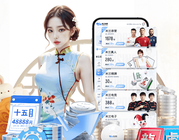 kingkong金刚v8 app下载