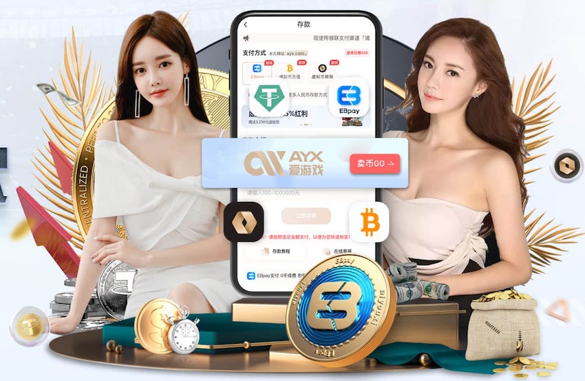 英媒独家：若无缘下赛季欧战，纽卡愿意放行托纳利