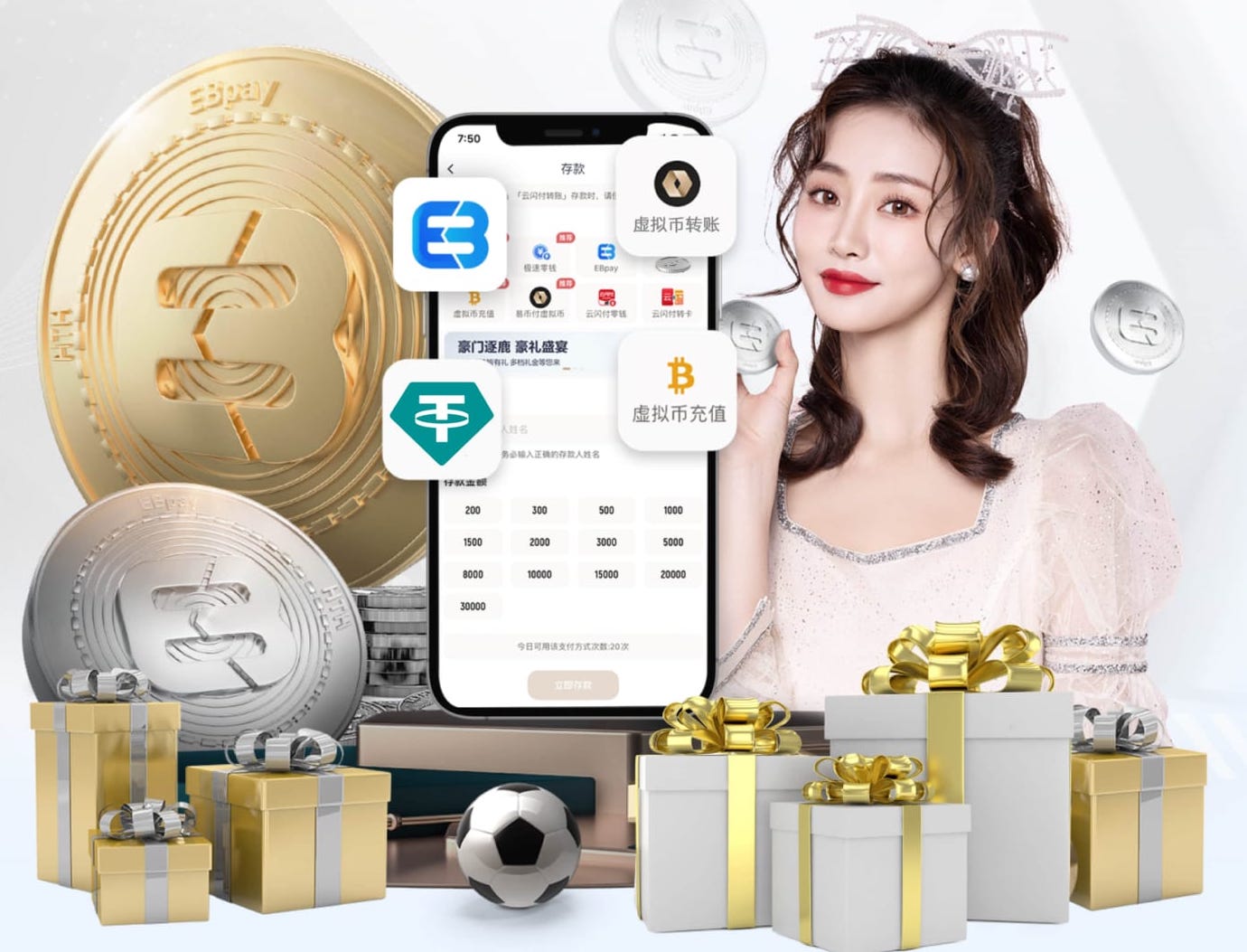 东体：19岁吴启鹏需提高关键球及长传球能力 吴曦是他最好的榜样