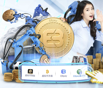 库拉索媒体评国足2