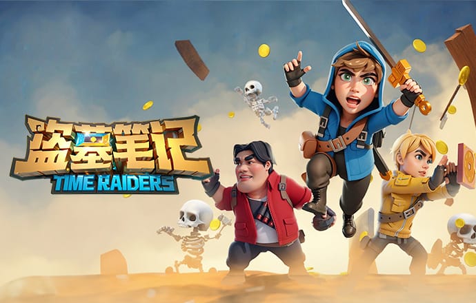 欧冠改制后非洲球员射手榜：萨拉赫50球居首，德罗巴、埃托奥前三