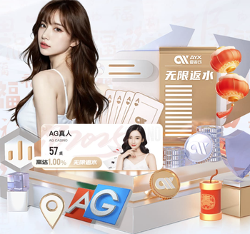 弗里克：我们下半场做得很好掌控了比赛，拉菲尼亚总在推动球队