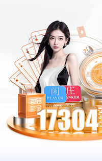 阿斯谈桑谢斯：昔日金童仍然只有28岁，在希腊豪门有重生迹象