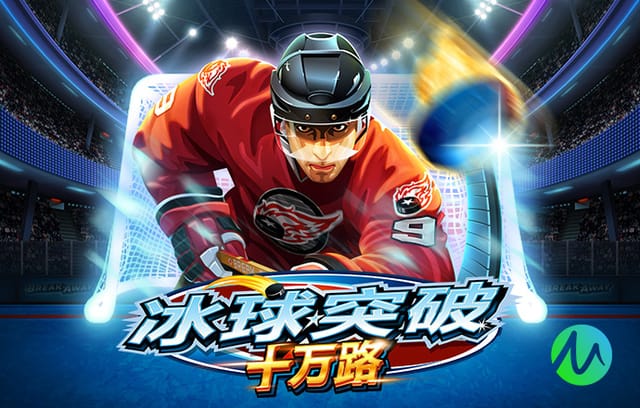 诺阿·朗手指严重割伤！ESPN晒照，工作人员对其受伤的地点检查